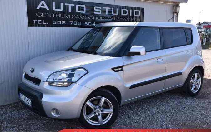 samochody osobowe Kia Soul cena 18950 przebieg: 224000, rok produkcji 2009 z Głuszyca